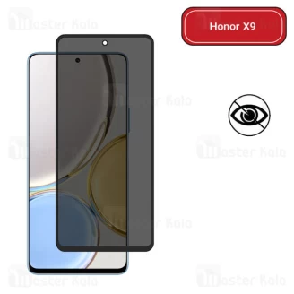 گلس حریم شخصی تمام صفحه تمام چسب هانر Honor X9 Privacy Screen Glass
