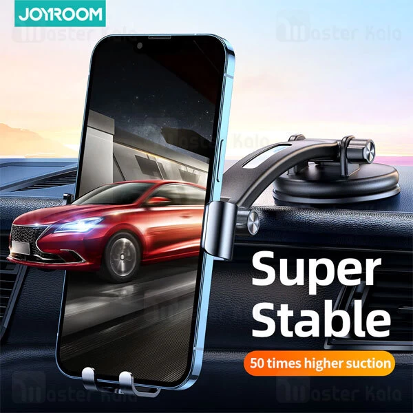 هولدر و پایه نگهدارنده جویروم Joyroom JR-ZS310