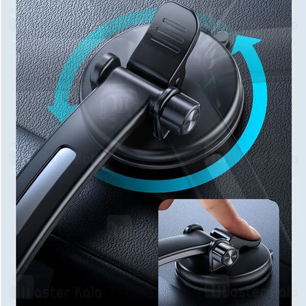 هولدر و پایه نگهدارنده جویروم Joyroom JR-ZS310