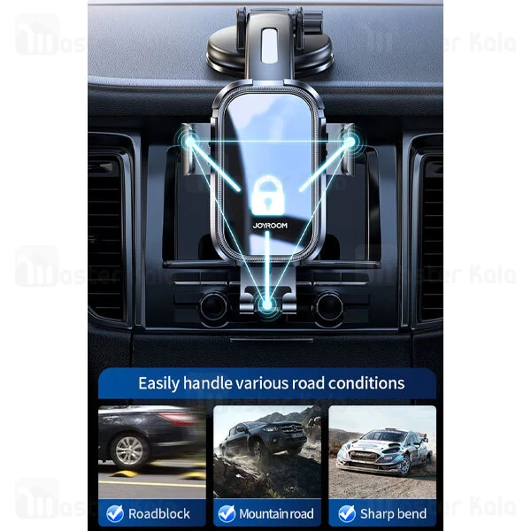 هولدر و پایه نگهدارنده جویروم Joyroom JR-ZS310