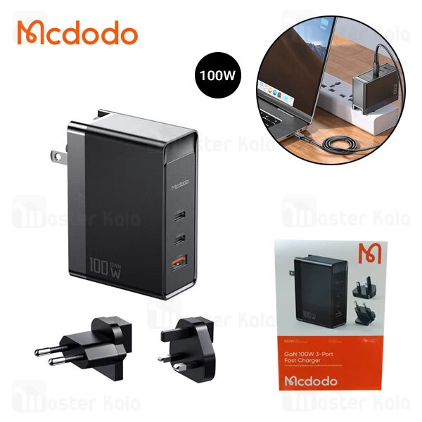 آداپتور سه پورت چندکاره مک دودو Mcdodo CH-8101 Pro توان 100 وات