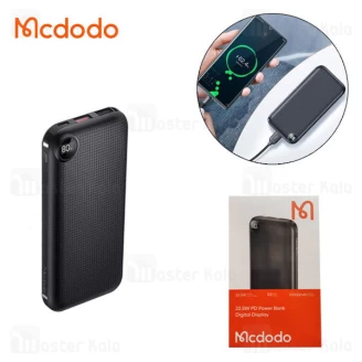 پاوربانک 10000 فست شارژ مک دودو Mcdodo MC-8471 PD Power bank with Digital Display توان 22.5 وات