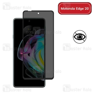 گلس حریم شخصی تمام صفحه تمام چسب موتورولا Motorola Edge 20 Privacy Glass