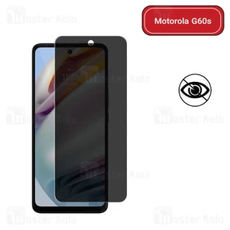 گلس حریم شخصی تمام صفحه تمام چسب موتورولا Motorola G60s Privacy Glass