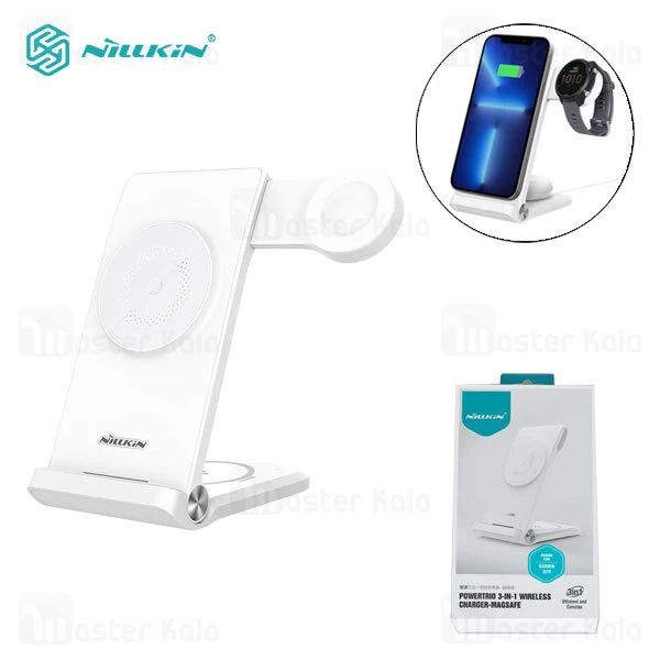 استند و شارژر وایرلس مگ سیف نیلکین Nillkin PowerTrio 3-in-1