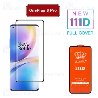 گلس تمام صفحه تمام چسب وان پلاس OnePlus 8 Pro 111D Glass