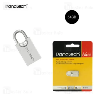 فلش مموری 64 گیگابایت پاناتک Panatech P403