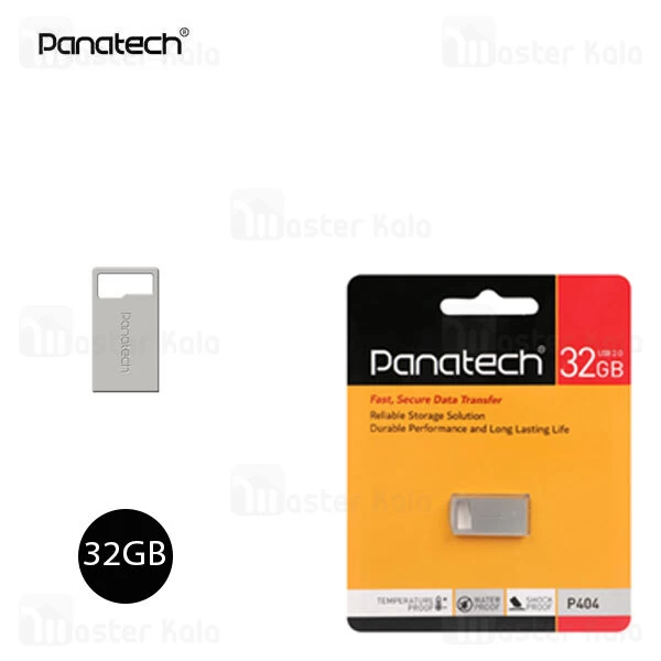 فلش مموری 32 گیگابایت پاناتک Panatech P404