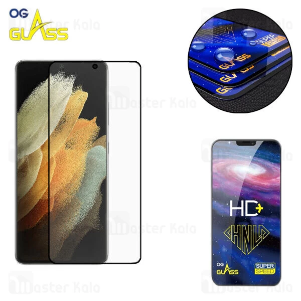 محافظ صفحه نانو تمام صفحه تمام چسب سامسونگ Samsung Galaxy S21 Ultra OG HD+ PET
