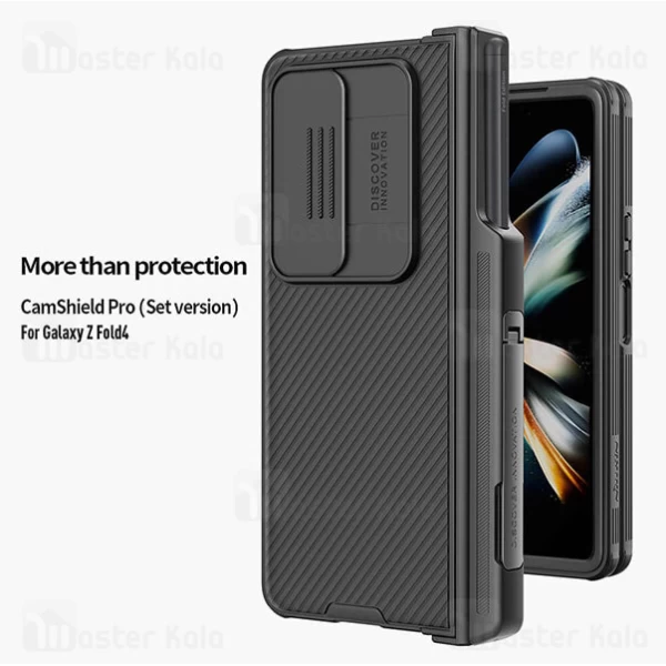 قاب محافظ Samsung Galaxy Z Fold 4 5G Nillkin CamShield Pro Full Set Case دارای محافظ دوربین