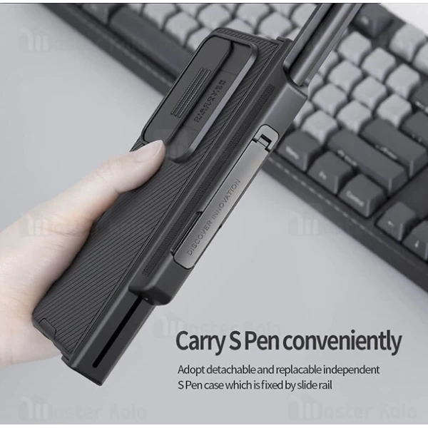 قاب محافظ Samsung Galaxy Z Fold 4 5G Nillkin CamShield Pro Full Set Case دارای محافظ دوربین