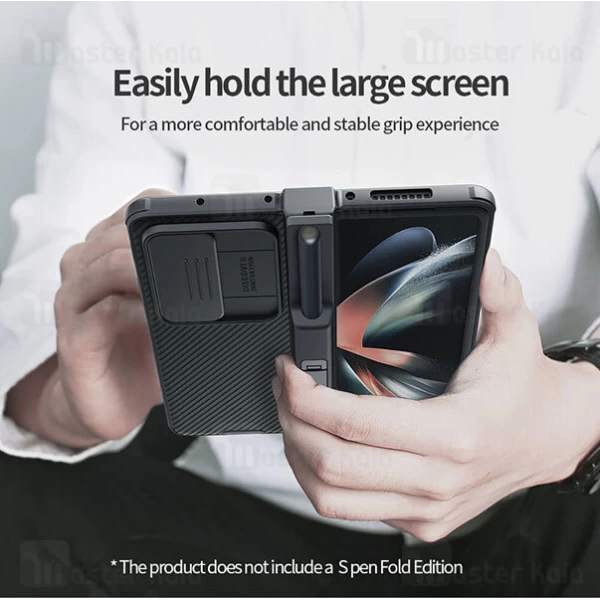 قاب محافظ Samsung Galaxy Z Fold 4 5G Nillkin CamShield Pro Full Set Case دارای محافظ دوربین