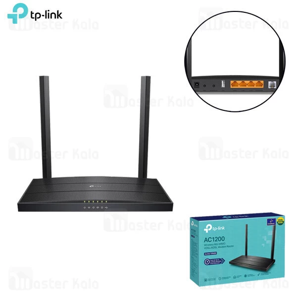 مودم روتر 2 آنتن تی پی لینک TP-Link VR400 VDSL2 / ADSL2 Plus