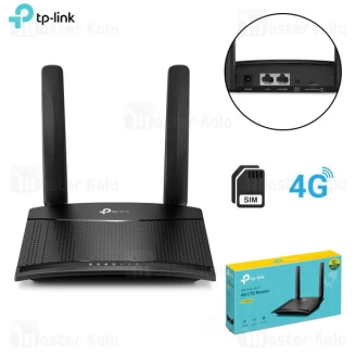 مودم روتر 4G LTE تی پی لینک TP-Link TL-MR100