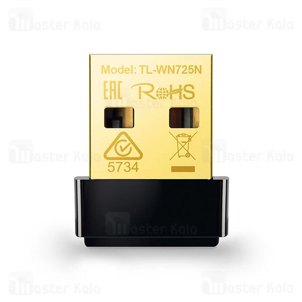 کارت شبکه USB بی سیم تی پی لینک TP-Link TL-WN725N