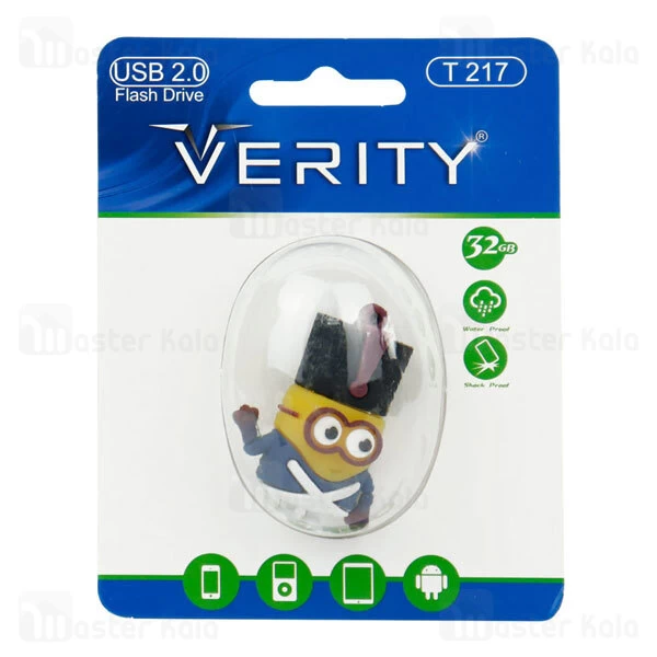 فلش مموری عروسکی 32 گیگابایت وریتی Verity T217