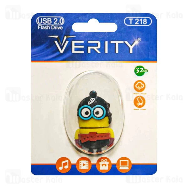 فلش مموری عروسکی 32 گیگابایت وریتی Verity T218