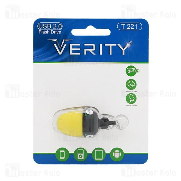 فلش مموری عروسکی 32 گیگابایت وریتی Verity T221