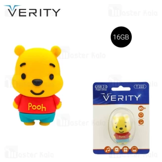 فلش مموری عروسکی 16 گیگابایت وریتی Verity T222