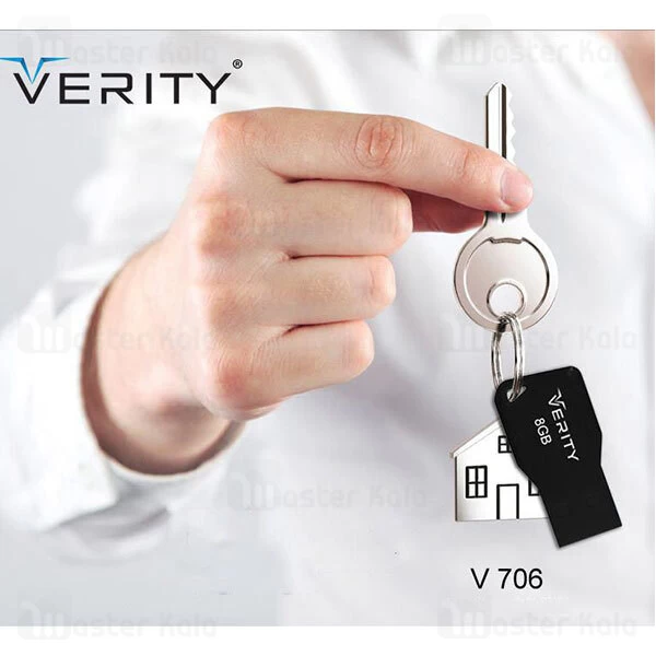 فلش مموری 16 گیگابایت وریتی Verity V706