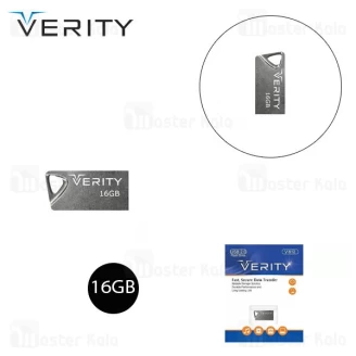 فلش مموری 16 گیگابایت وریتی Verity V812