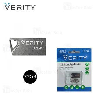 فلش مموری 32 گیگابایت وریتی Verity V812