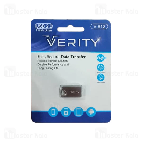 فلش مموری 64 گیگابایت وریتی Verity V812