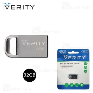 فلش مموری 32 گیگابایت وریتی Verity V813