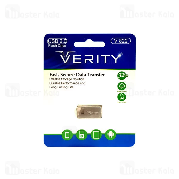 فلش مموری 32 گیگابایت وریتی Verity V822
