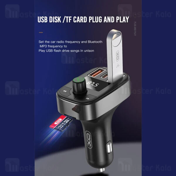 شارژر فندکی و پخش کننده بلوتوث ایکس او XO BCC06 توان 50 وات