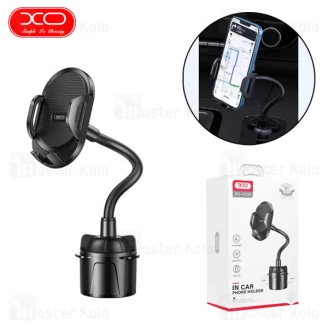 هولدر جالیوانی خودرو ایکس او XO C105