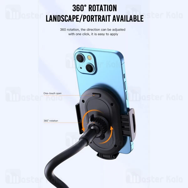 هولدر جالیوانی خودرو ایکس او XO C105