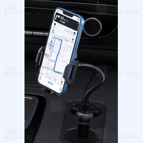 هولدر جالیوانی خودرو ایکس او XO C105