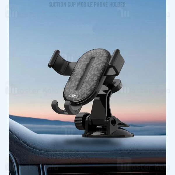 هولدر و پایه نگهدارنده ایکس او XO C110