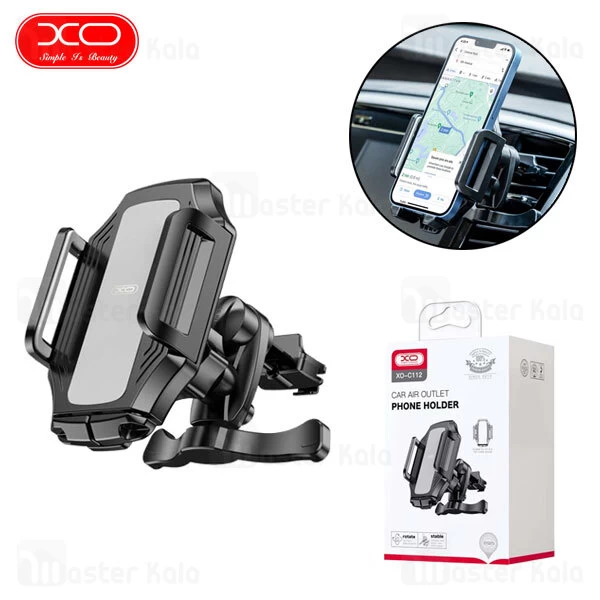 هولدر دریچه کولری ایکس او XO C112