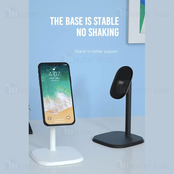 هولدر و پایه نگهدارنده رومیزی ایکس او XO C58 مگنتی