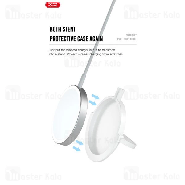 هولدر و پایه نگهدارنده مگ سیف ایکس او XO C68