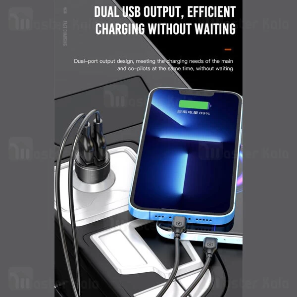 شارژر فندکی ایکس او XO CC48 شدت جریان 2.4 آمپر