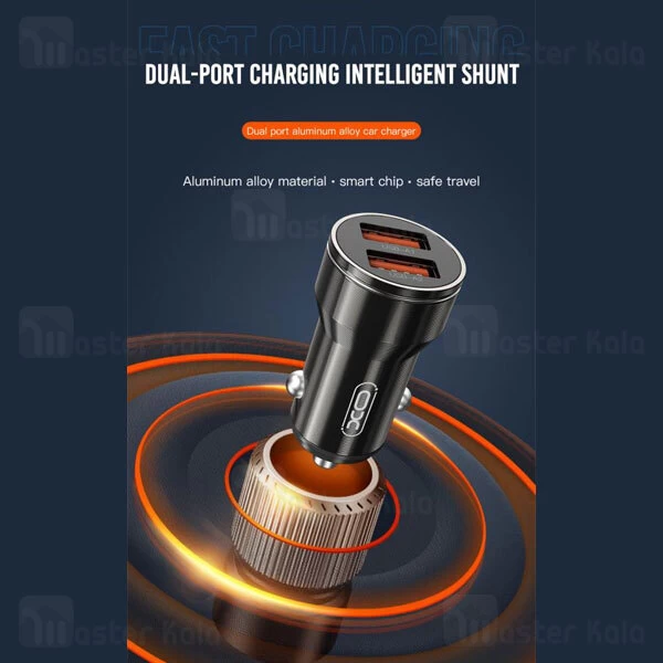 شارژر فندکی ایکس او XO CC48 شدت جریان 2.4 آمپر