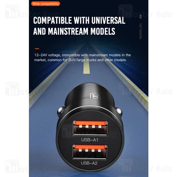 شارژر فندکی ایکس او XO CC48 شدت جریان 2.4 آمپر