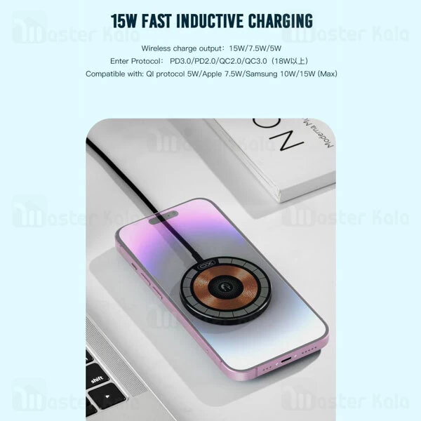 شارژر وایرلس مگنتی ایکس او XO CX013 توان 15 وات