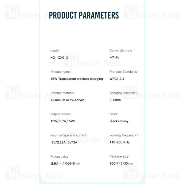 شارژر وایرلس مگنتی ایکس او XO CX013 توان 15 وات