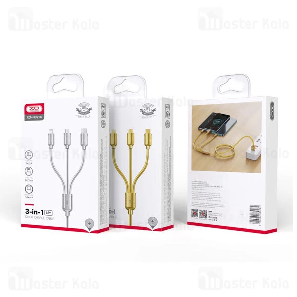 کابل سه سر ایکس او XO NB216 توان 40 و طول 1.2متر