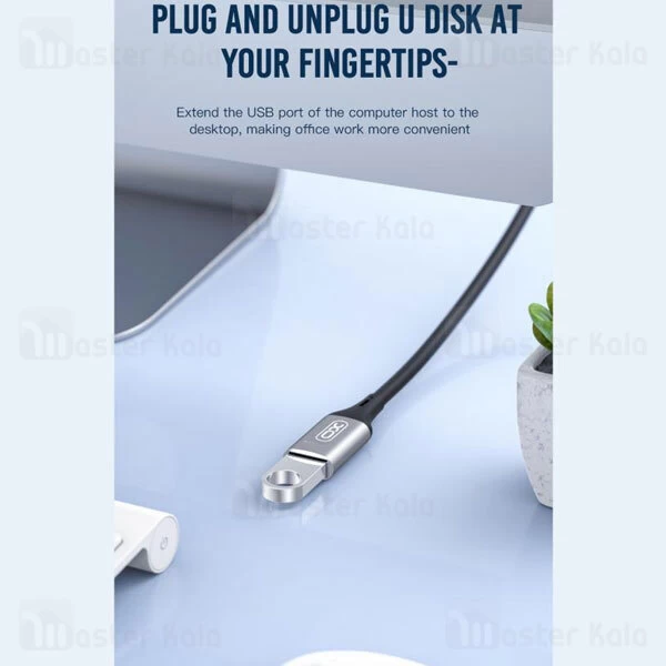 کابل افزایش طول USB ایکس او XO NB219 USB2.0 طول 3 متر