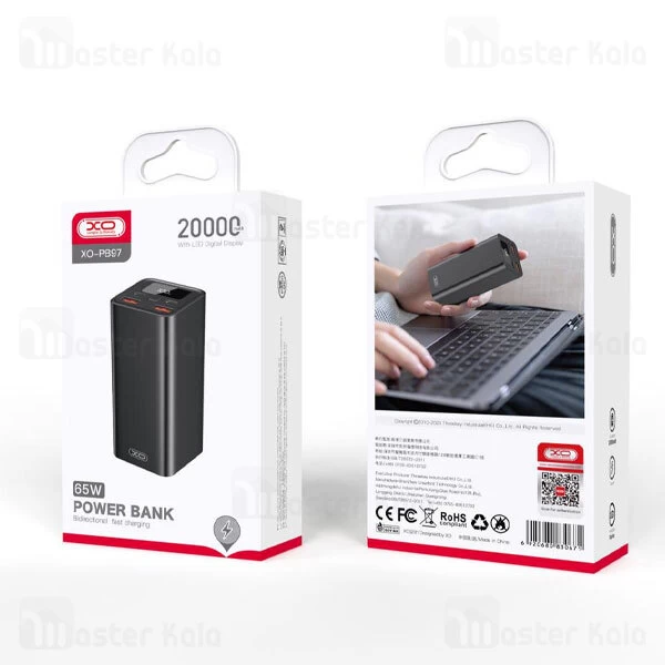 پاوربانک 20000 ایکس او XO PB97 توان 65 وات