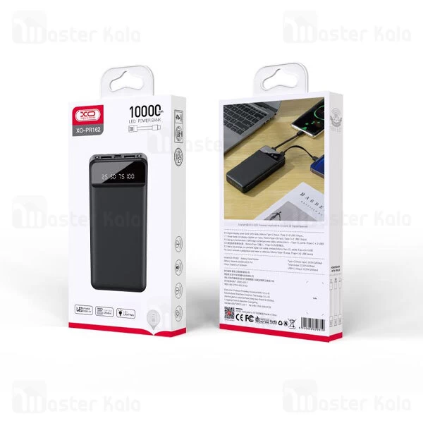 پاوربانک 10000 ایکس او XO PR162