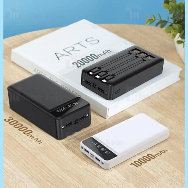 پاوربانک 20000 ایکس او XO PR163