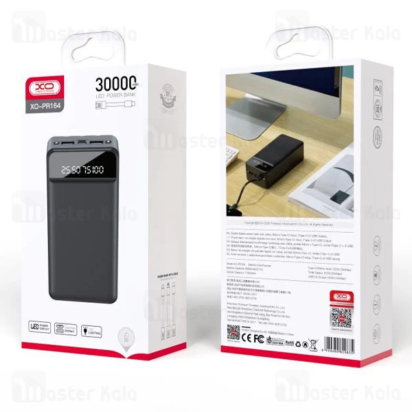 پاوربانک 30000 ایکس او XO PR164