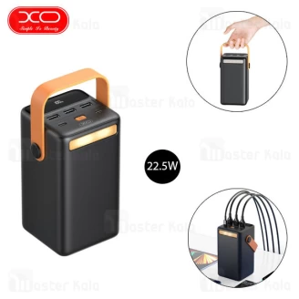 پاوربانک 50000 ایکس او XO PR168 توان 22.5 وات