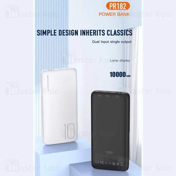 پاوربانک 10000 ایکس او XO PR182